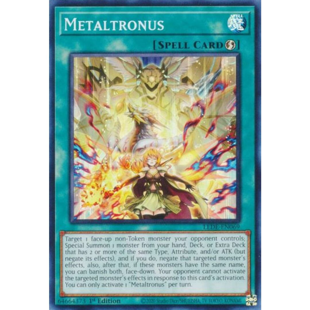 遊戯王 LEDE-EN069 共界神淵体 Metaltronus (英語版 1st Edition 遊戯王 LEDE-EN069 共界神淵体 Metaltronus (英語版 1st Edition