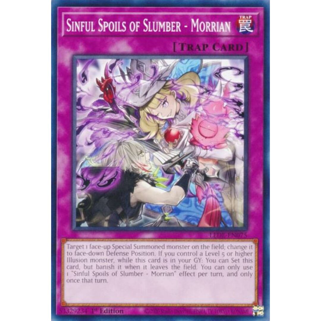 遊戯王 LEDE-EN075 微睡の罪宝−モーリアン Sinful Spoils of Slumber - Morrian (英語版 1st Edition ノーマル) Legacy of Destruction エンタメ/ホビーのアニメグッズ(その他)の商品写真