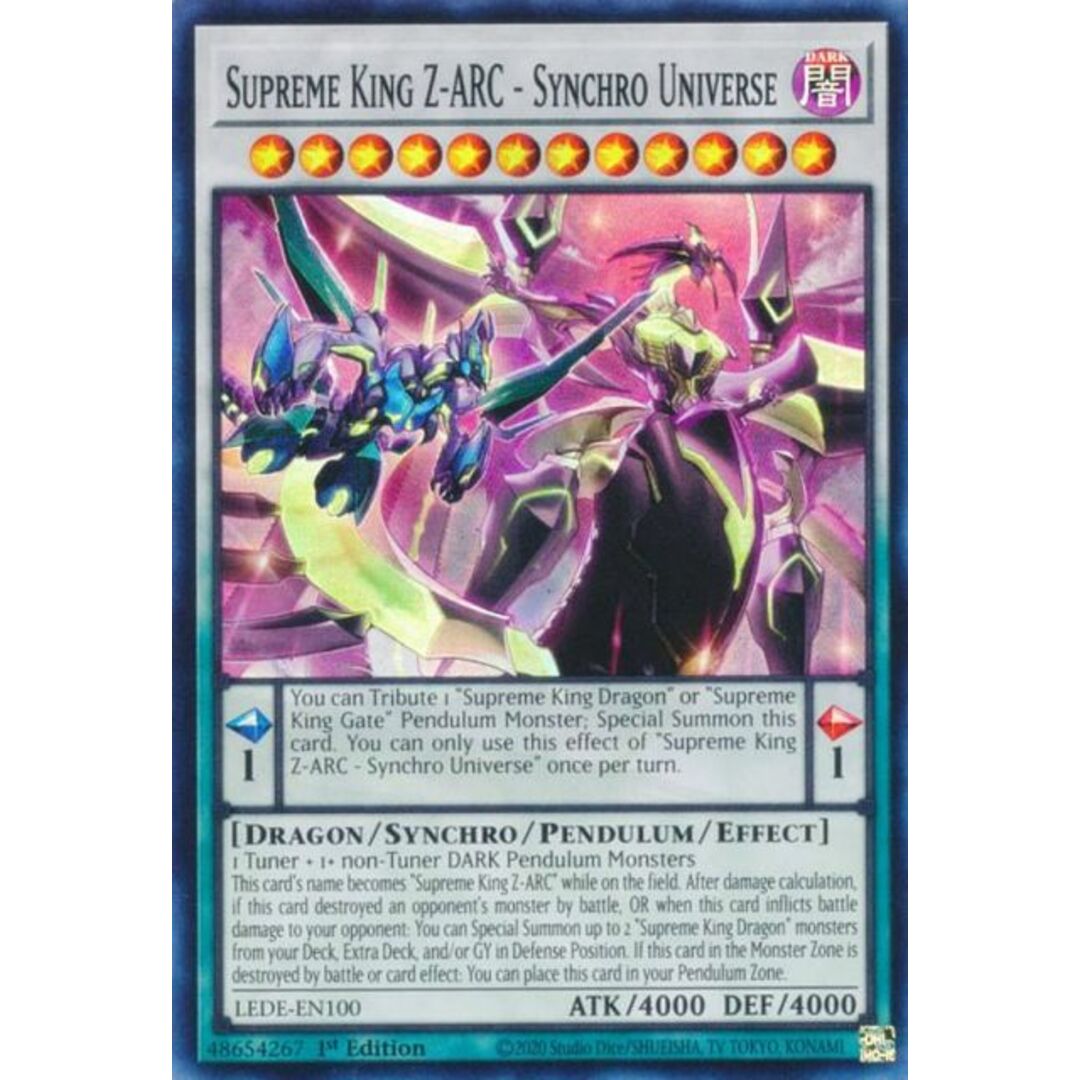遊戯王 LEDE-EN100 覇王龍ズァーク−シンクロ・ユニバース Supreme King Z-ARC - Synchro Universe (英語版 1st Edition スーパーレア) Legacy of Destruction エンタメ/ホビーのアニメグッズ(その他)の商品写真