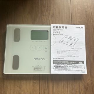 OMRON - オムロン　体重計　HBF-212