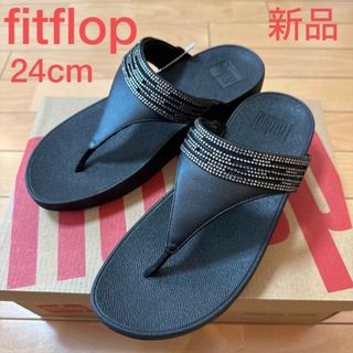 フィットフロップ(fitflop)の新品　fitflop フィットフロップ　トングサンダル　ブラック　24cm(サンダル)