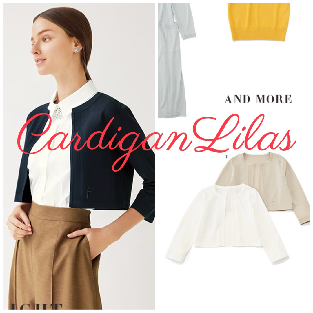 FOXEY - FOXEYフォクシー大人気完売❣️カーディガンLILASホワイト FOXEY - FOXEYフォクシー大人気完売❣️カーディガンLILASホワイト