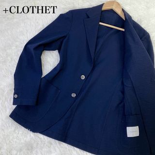 【美品】＋CLOTHET テーラードジャケット　春夏最適　シアサッカー　S(テーラードジャケット)