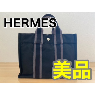 エルメス(Hermes)の【美品】「あこがれのフールトゥをあなたに」エルメス　フールトゥ　PM(トートバッグ)