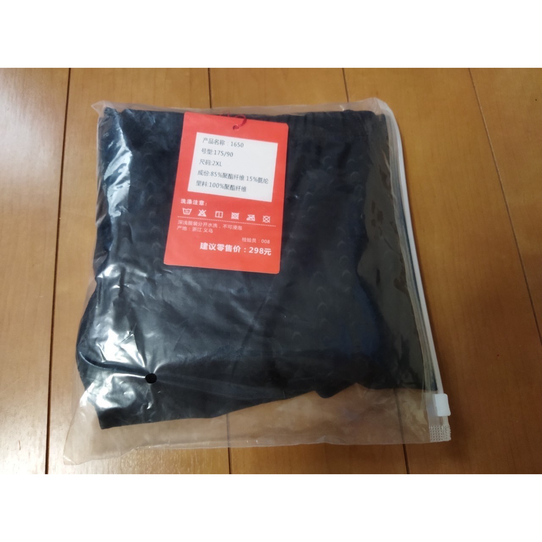 競泳水着 XL メンズ 水泳 パンツ 黒 スイムキャップ トレーニング スポーツ メンズの水着/浴衣(水着)の商品写真