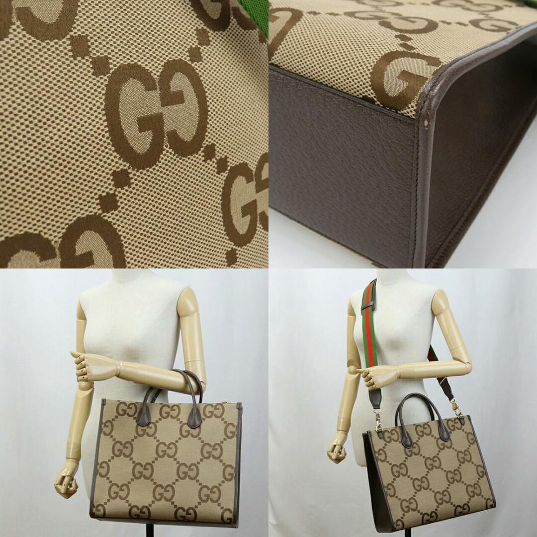 Gucci(グッチ)のグッチ GUCCI トートバッグ レディース 678839 ジャンボGG 2WAYトートバッグ レディースのバッグ(トートバッグ)の商品写真