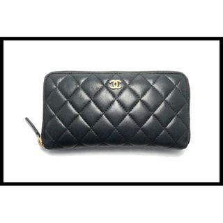 シャネル(CHANEL)のシャネル 22番台 マトラッセ レザー 長財布■04tu1819244(財布)