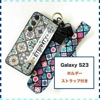 GalaxyS23 ケース ホルダー 曼荼羅 白 かわいい ギャラクシーS23(Androidケース)