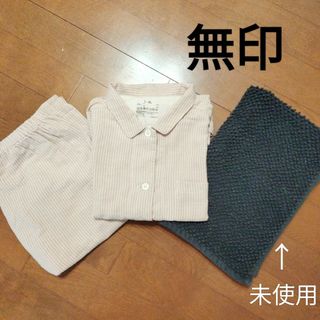 ムジルシリョウヒン(MUJI (無印良品))の無印　パジャマ&バスマット(パジャマ)