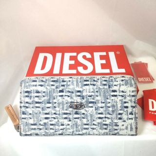 DIESEL ディーゼル 長財布 ブルー ※ご購入から発送まで約7～9日前後