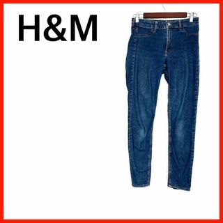 エイチアンドエム(H&M)のお買い得 ♪H&M/エイチアンドエム　レディース スキニーデニムパンツ(デニム/ジーンズ)