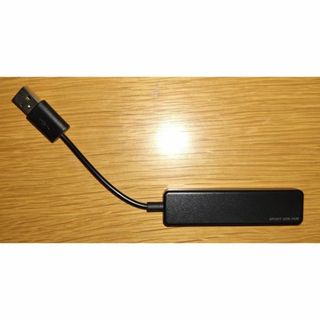 USBハブ ブラック　[バスパワー /4ポート /USB2.0対応](PC周辺機器)