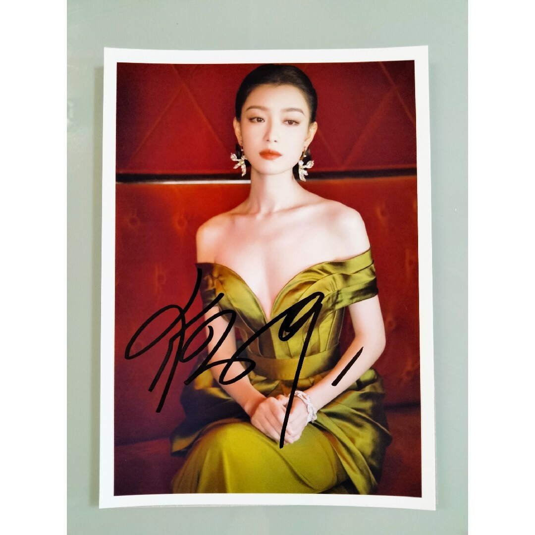 中国有名女優…ニーニー直筆サイン入り2Lサイズ写真‥の通販 by 中国有名女優…ニーニー直筆サイン入り2Lサイズ写真‥の通販 by