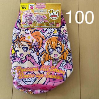 プリキュアパンツ　100(下着)