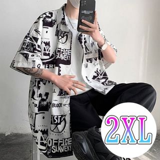 【限定SALE】　落書き風　シャツ　ストリート　オーバーサイズ　ホワイト　２ＸＬ(シャツ)