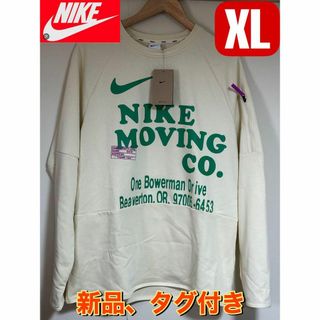 NIKE - 新品NIKE DF DRI-FIT ムービングCO L/Sトップ トレーナーXL