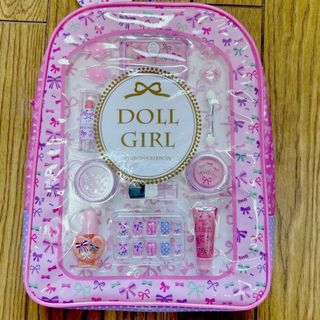 DOLL GIRL ドールガール　バックパック　メイクアップセット　新品タグ付(その他)