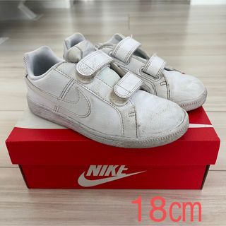 ナイキ(NIKE)のナイキ　コートロイヤル　スニーカー　18㎝　キッズ　子供　女の子　男の子　白(スニーカー)