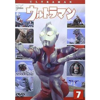 ウルトラマン Vol.7 [DVD](キッズ/ファミリー)