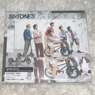 ストーンズ(SixTONES)のSixTONES 音色 シングル 初回仕様通常盤(ポップス/ロック(邦楽))
