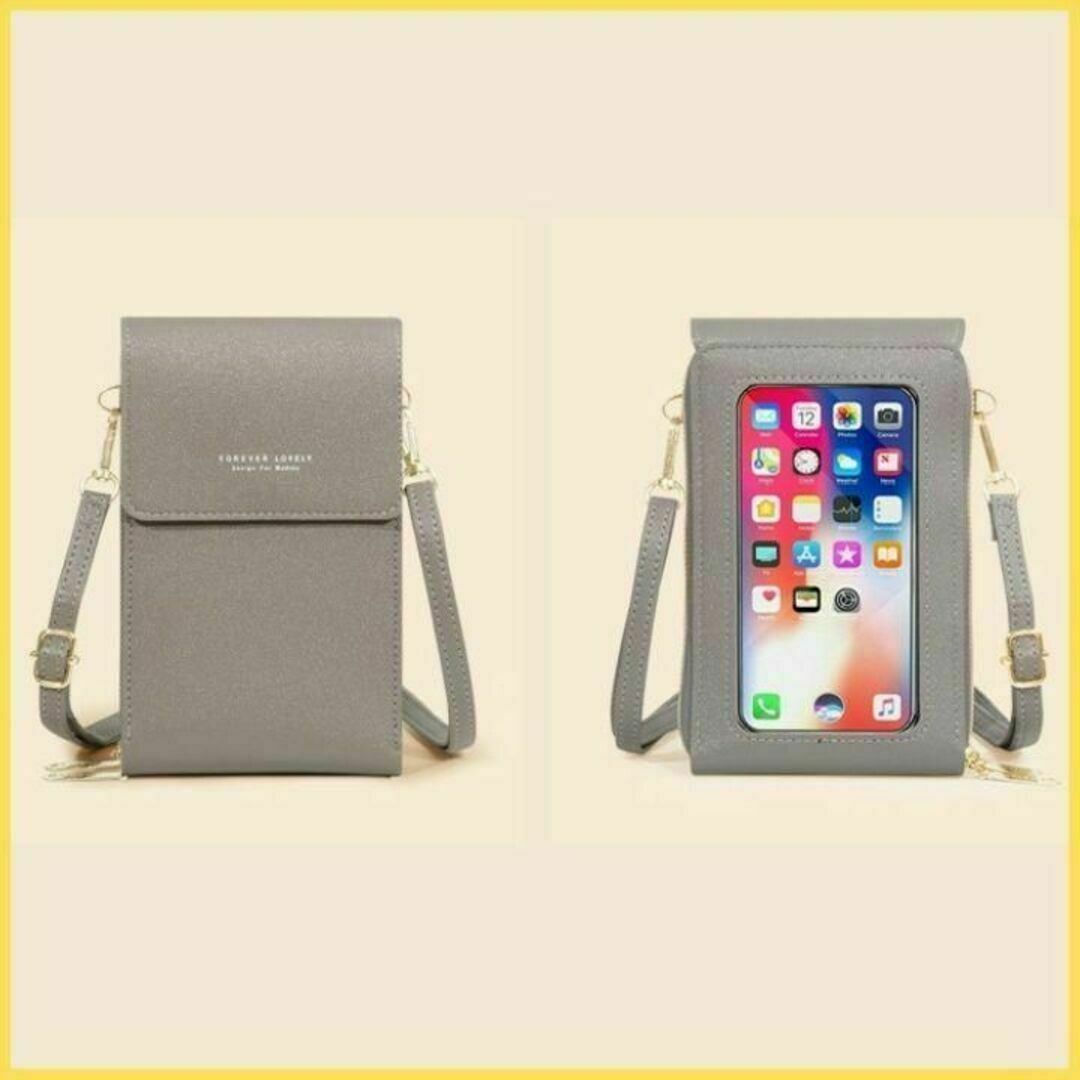 ショルダーバッグ グレー iphone スマホ ケース 付き カードケース レディースのバッグ(ショルダーバッグ)の商品写真