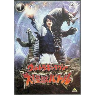 ウルトラギャラクシー 大怪獣バトル 1 [DVD](キッズ/ファミリー)