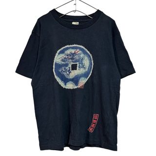 希少 古着 "hinahina" 紙タグ 龍 プリント Tシャツ(Tシャツ/カットソー(半袖/袖なし))