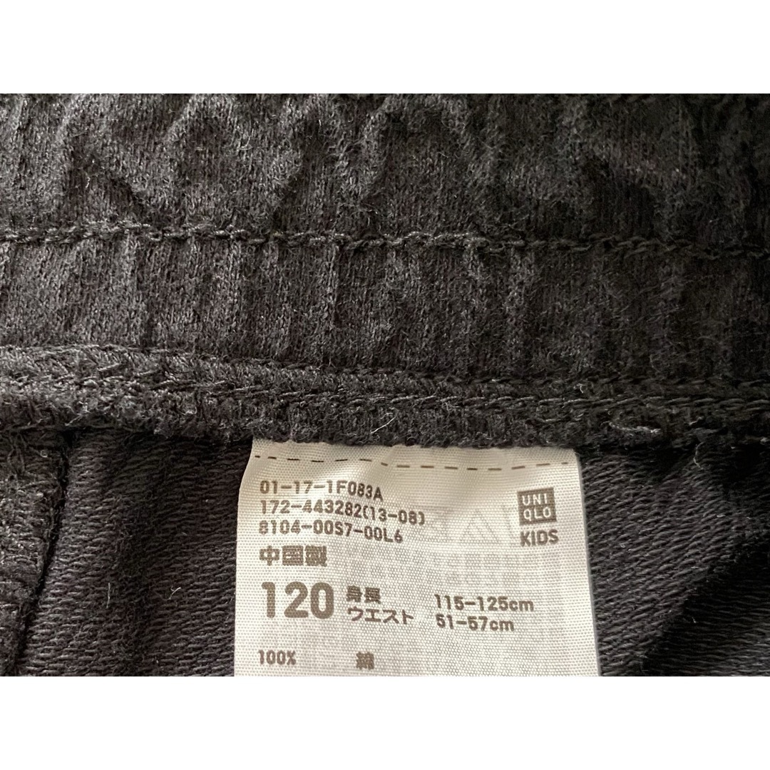 UNIQLO(ユニクロ)のUNIQLO パンツ　120サイズ キッズ/ベビー/マタニティのキッズ服男の子用(90cm~)(パンツ/スパッツ)の商品写真