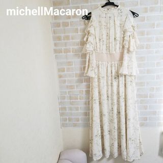 ミシェルマカロン(michellMacaron)のmichellMacaron ウエストリブ花柄ワンピース(ロングワンピース/マキシワンピース)