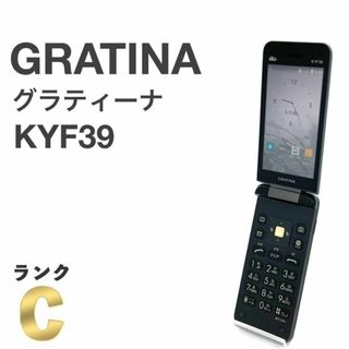 キョウセラ(京セラ)のGRATINA KYF39 墨 ブラック au SIMロック解除済み 4G対応⑪(携帯電話本体)