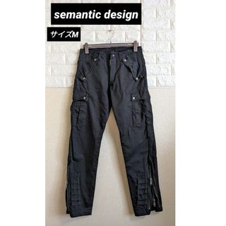 セマンティックデザイン(semantic design)の☆GW限定出品☆ セマンティックデザイン ギミック 裾ジッパー カーゴパンツ(ワークパンツ/カーゴパンツ)