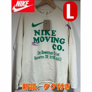 ナイキ(NIKE)の新品NIKE DF DRI-FIT ムービングCO L/Sトップ トレーナー　L(スウェット)