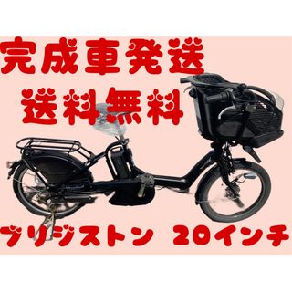 982送料無料エリア多数！安心保証付き！安全整備済み！電動自転車(自転車本体)