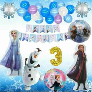 アナ雪 バルーンでお誕生日★バースディガーランド 風船 吊るす紐付 装飾 飾り(キャラクターグッズ)