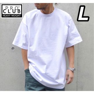 PRO CLUB - 【大人気】Proclub プロクラブ 白 Tシャツ Tee ヘビーウエイト L