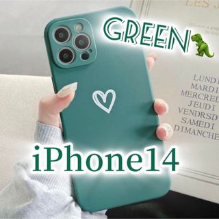 アップル(Apple)の【iPhone14】iPhoneケース グリーン ハート 手書き 緑(iPhoneケース)