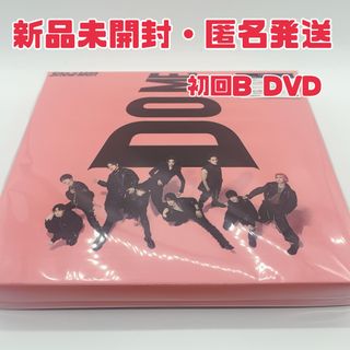 Snow Man - 【即買い歓迎♪】SnowMan i DO ME 初回盤B CD+ DVD