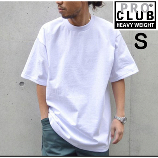 プロクラブ(PRO CLUB)の【大人気】Proclub プロクラブ 白 Tシャツ Tee ヘビーウエイト S(Tシャツ/カットソー(半袖/袖なし))