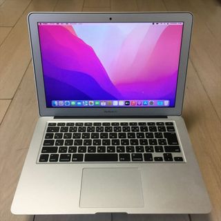 アップル(Apple)の6日迄! 490）Apple MacBook Air 13インチ 2017(ノートPC)