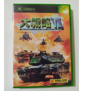 エックスボックス360(Xbox360)の[Xbox]大戦略VII for Xbox(家庭用ゲームソフト)