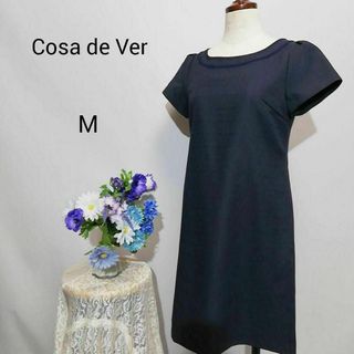 Cosa de Ver 極上美品　ドレス　ワンピース　パーティー　紺色系　М(ひざ丈ワンピース)