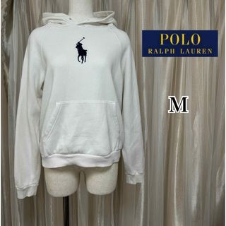 POLO RALPH LAUREN - POLO Ralph Lauren センタービッグポニー  裏起毛パーカー M