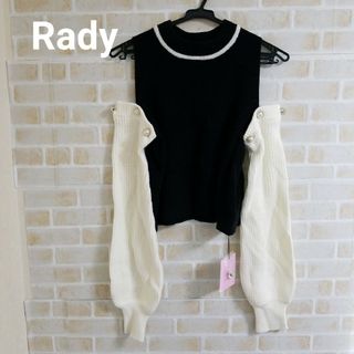 レディー(Rady)のRady タグ付き バイカラーニットトップス(ニット/セーター)