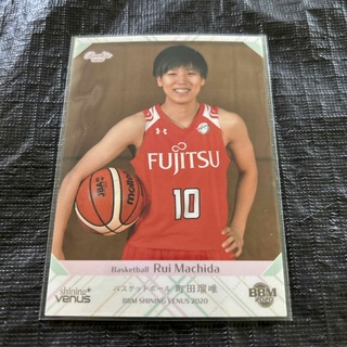 BBM 2020 Shining Venus 町田瑠唯　女子バスケットボール (シングルカード)