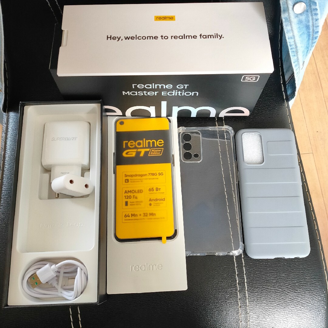 OPPO(オッポ)のRealme master Edition　 6GB/128GB　SIMフリー スマホ/家電/カメラのスマートフォン/携帯電話(スマートフォン本体)の商品写真