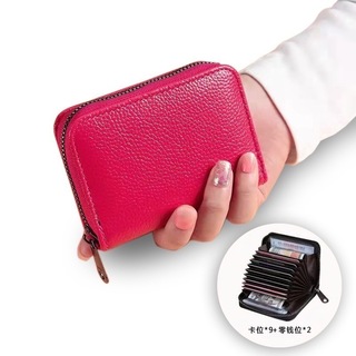 【再入荷】カードケース ミニ財布 ジャバラ ファスナー 名刺入れ ピンク(名刺入れ/定期入れ)