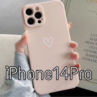 iPhoneケース ハート 手書き ピンク iPhone14Pro(iPhoneケース)