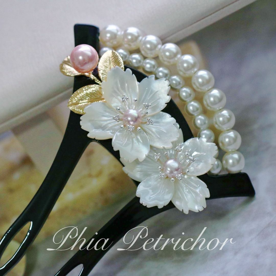 髪飾り 桜 かんざし バチ型 螺鈿 真珠母貝 パール W24010137簪 レディースの水着/浴衣(和装小物)の商品写真