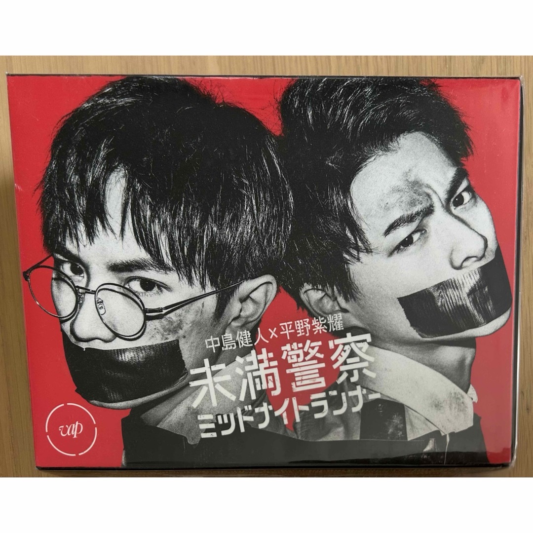 GLAY TERU サマンサキングズ コラボバッグ GLAY TERU サマンサキングズ コラボバッグ