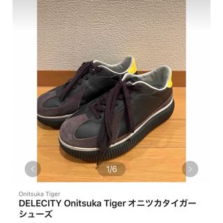 DELECITY Onitsuka Tiger オニツカタイガー(スニーカー)